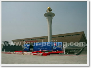 Beijing Datong Xian Luoyang 7 Day Tour